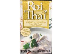 Roi Thai トムカースープ