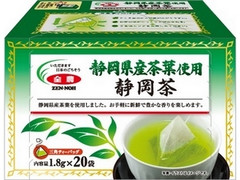 全国農業共同組合連合会 静岡県産茶葉使用 静岡茶