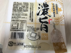 菊田食品 濃旨 商品写真