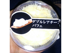 スイーツ・スイーツ ダブルレアチーズパフェ 商品写真