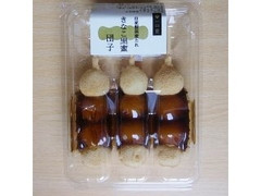 一口堂 自家製黒蜜たれ きなこ黒蜜団子 パック3本