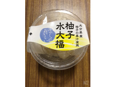 スイーツ・スイーツ 柚子水大福 商品写真