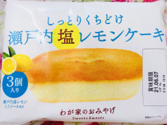 スイーツ・スイーツ しっとりくちどけ瀬戸内塩レモンケーキ 商品写真