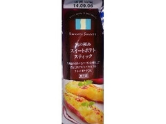 スイーツ・スイーツ 窯の極み スイートポテトスティック 商品写真