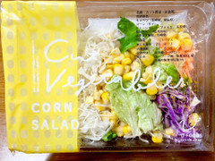 ユーフーズ カット野菜コーンサラダ 商品写真