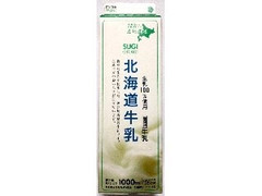 森永 北海道牛乳 商品写真