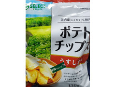 SSELECT スギ薬局 ポテトチップス うすしお味 カルビー