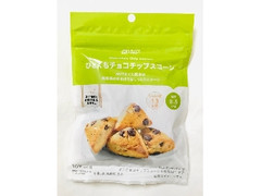 スギ薬局 SSELECT ひとくちチョコチップスコーン