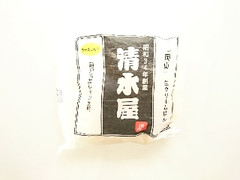 清水屋食品 生クリームパン チーズレモン 袋1個