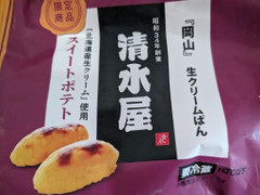 清水屋食品 生クリームぱん スイートポテト 商品写真