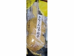 三富 きなこおはぎ団子 商品写真