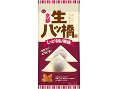 アイデアパッケージ 京都 生八ツ橋風しっとり柿ノ種揚 商品写真