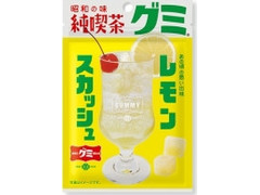 アイデアパッケージ 純喫茶グミ レモンスカッシュ味 商品写真