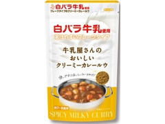 アイデアパッケージ 白バラ牛乳使用 牛乳屋さんのおいしいクリーミーカレールウ 商品写真