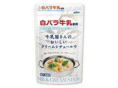 アイデアパッケージ 白バラ牛乳使用 牛乳屋さんのおいしいクリームシチュールウ 商品写真
