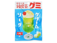 アイデアパッケージ 昭和の味 純喫茶グミ クリームソーダ 商品写真