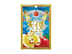 アイデアパッケージ 天使のグミ 恵みの濃厚蜜りんご味