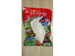 デリック 乳酸菌入りサラダチキン 商品写真