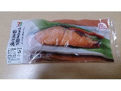 セブンプレミアム 北海道産鮭の粕漬け焼 商品写真