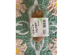 千葉恵製菓 しみチョコドーナツ（ホワイト）