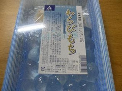 アルプス わらびもち 商品写真