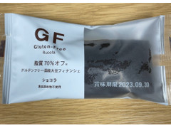 ルコラ GF フィナンシェ ショコラ 商品写真