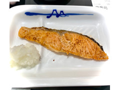 松屋 焼鮭／炙り焼鮭 商品写真