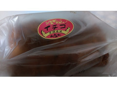 CAFE＆BAKERY MIYABI デニッシュ食パン 苺デニッシュ 商品写真