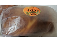 CAFE＆BAKERY MIYABI デニッシュ食パン オレンジ