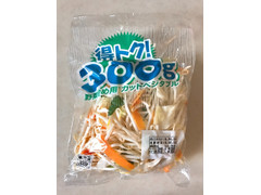 旭物産 得トク！300g 野菜炒め用カットベジタブル