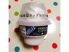 さくら食品 北海道カップソフト ミルク 商品写真