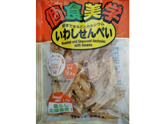 エヌエス 個食美学 いわしせんべい 商品写真