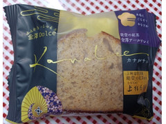 金澤兼六製菓 カナルチェ 金澤アールグレイケーキ 商品写真