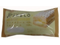 PABLO チーズクリームミルフィーユ 商品写真