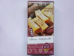 PABLO チーズミルフィーユ‐紅芋 商品写真