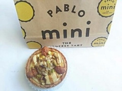 PABLO PABLO mini 4種のナッツとビターキャラメル