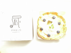 PABLO 白桃とアールグレイのサマーティータイム 商品写真