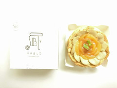 PABLO アールグレイ香るキャラメルアップルチーズタルト