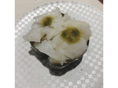 魚べい えんがわぐんかん