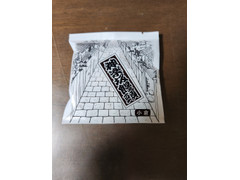 神楽坂五十鈴 神楽坂五十鈴 神楽坂饅頭 小豆 商品写真