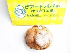 ビアードパパ 桜あんシュー 商品写真