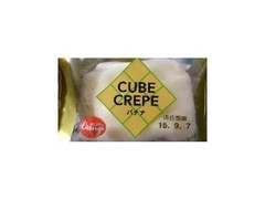 オランジェ CUBE CREPE バナナ 商品写真