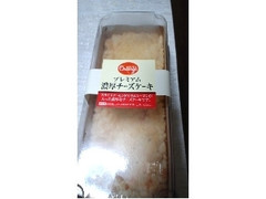 オランジェ プレミアム 濃厚チーズケーキ 商品写真