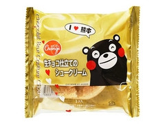 オランジェ 生チョコ仕立てのシュークリーム