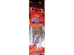 オランジェ まるかぶり 恵方クレープ 生チョコ 商品写真