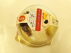 オランジェ モーモーチャーチャー