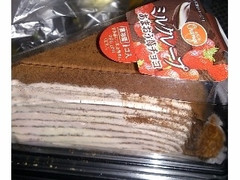 オランジェ ミルクレープ あまおう苺チョコ