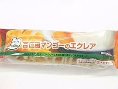 田口食品（兵庫） PREMIUM SERECT 杏仁風マンゴーのエクレア 袋1個