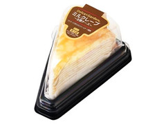 ライフ ドルチェガーデン ミルクレープ 北欧チーズ 商品写真