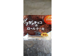 オランジェ ザクザクチョコのロールケーキ